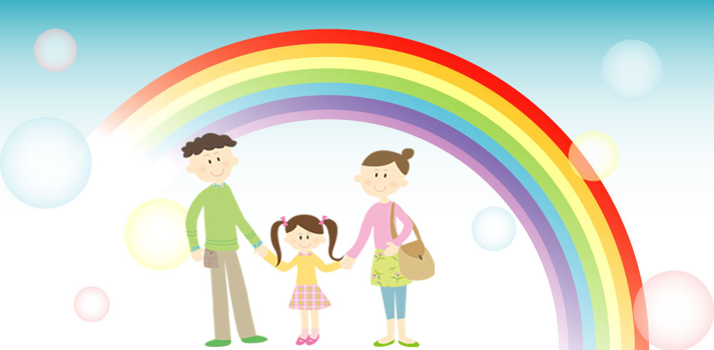 多摩市手をつなぐ親の会